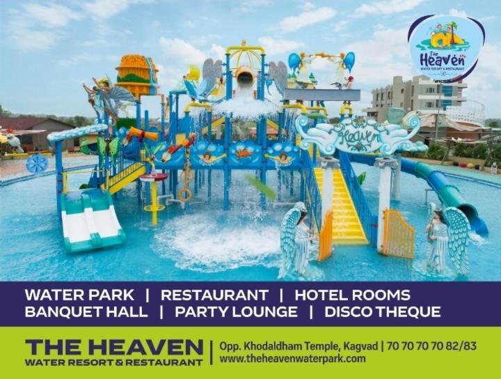 The Heaven Water Park And Resort & Restaurant Virpur Εξωτερικό φωτογραφία