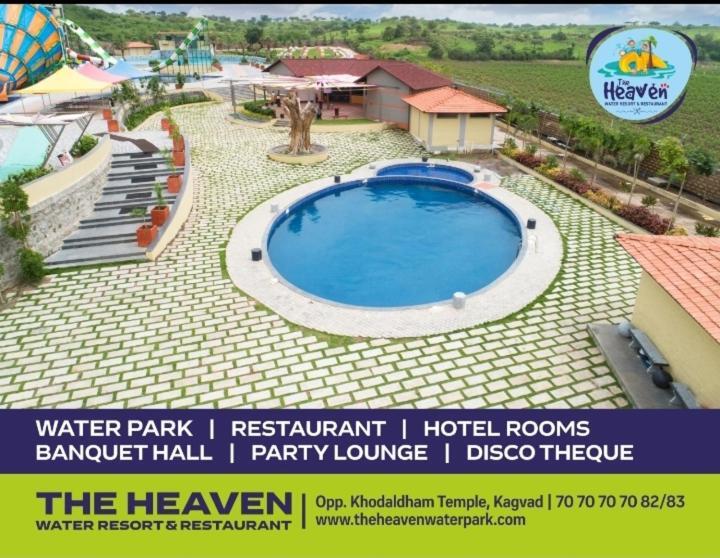 The Heaven Water Park And Resort & Restaurant Virpur Εξωτερικό φωτογραφία