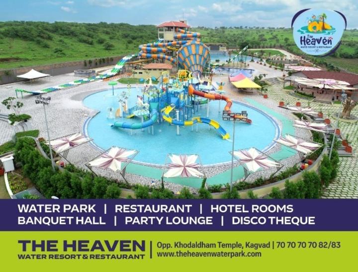 The Heaven Water Park And Resort & Restaurant Virpur Εξωτερικό φωτογραφία